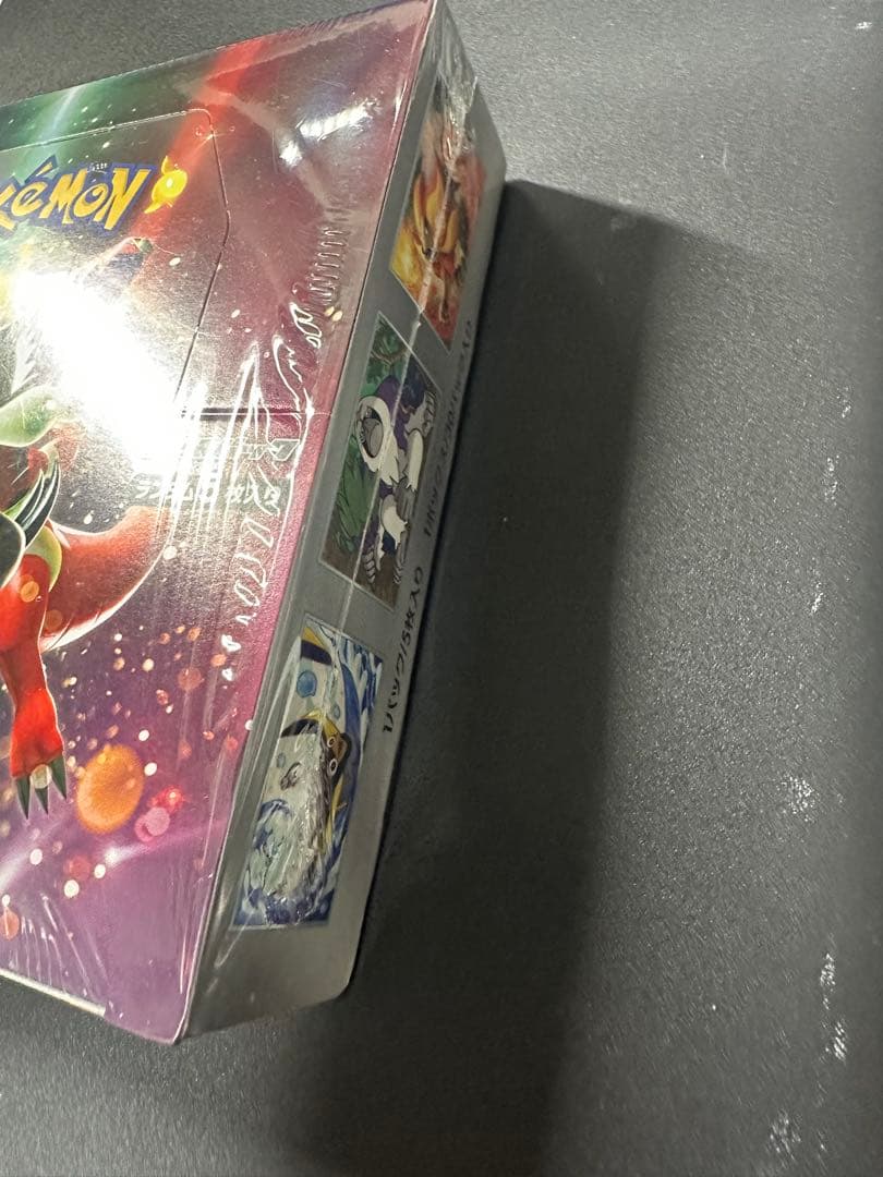 トリプレットビート BOX 未開封 シュリンク付 ポケモンカード