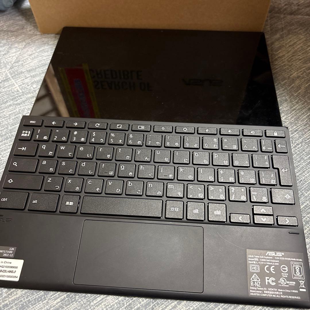 Chrome book タッチペン付き　箱、説明書あり