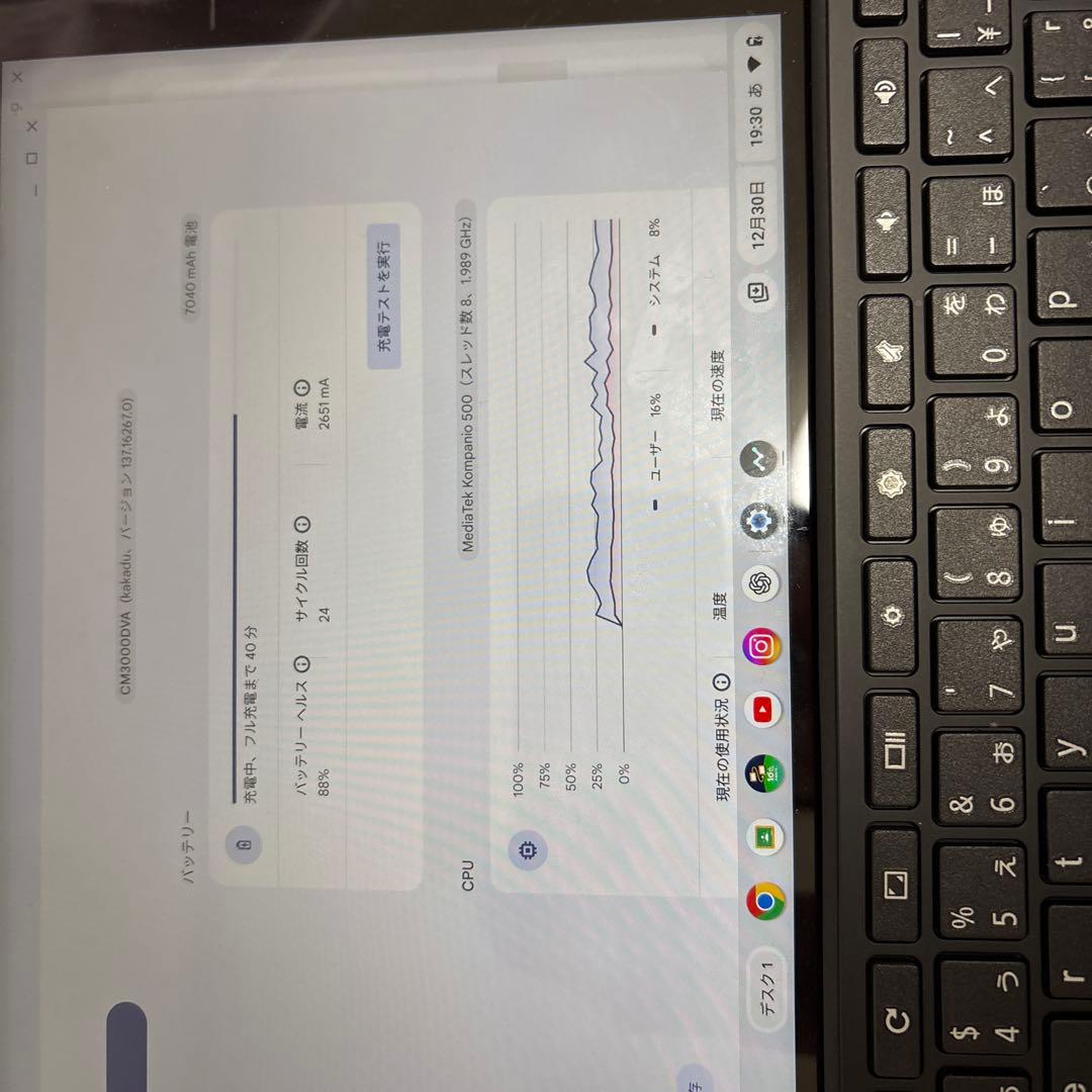 Chrome book タッチペン付き　箱、説明書あり