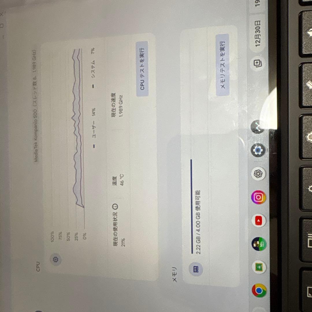 Chrome book タッチペン付き　箱、説明書あり