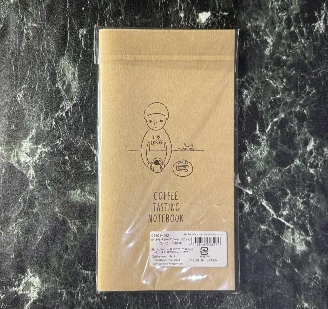 「KANAYA HOTEL × TRAVELER’S COMPANY」