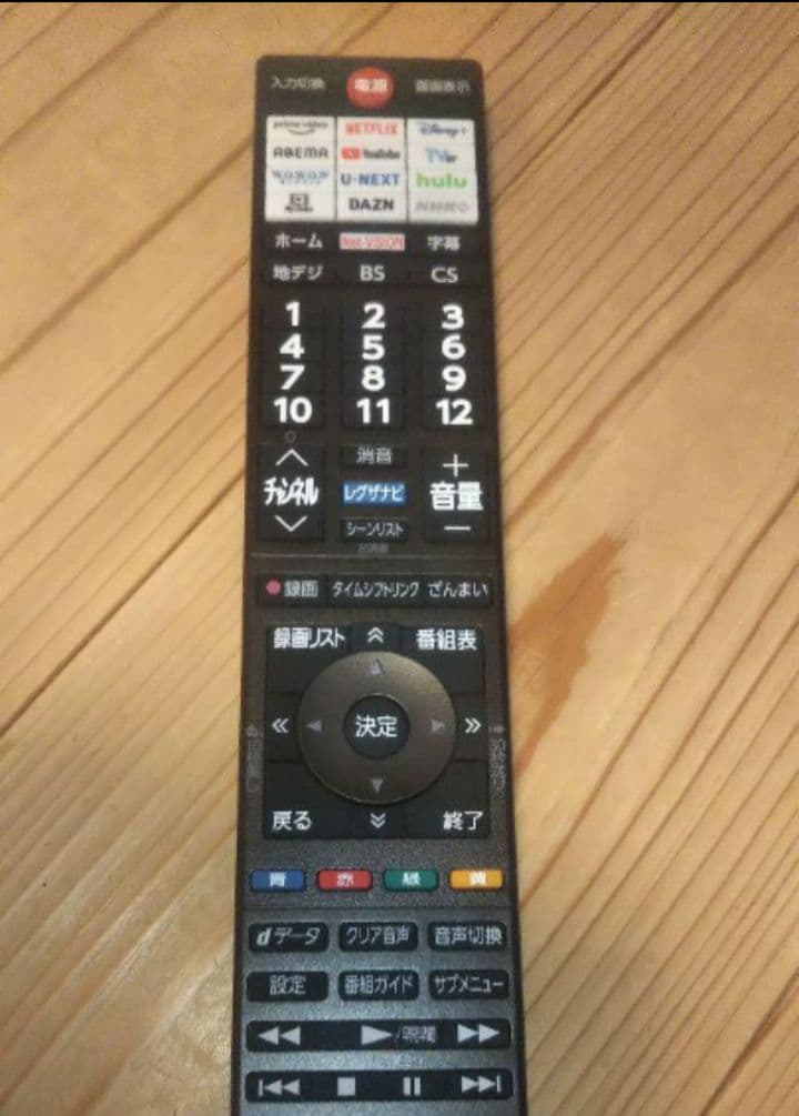 もん☆テレビ REGZA 24型 2024年製 録画セット