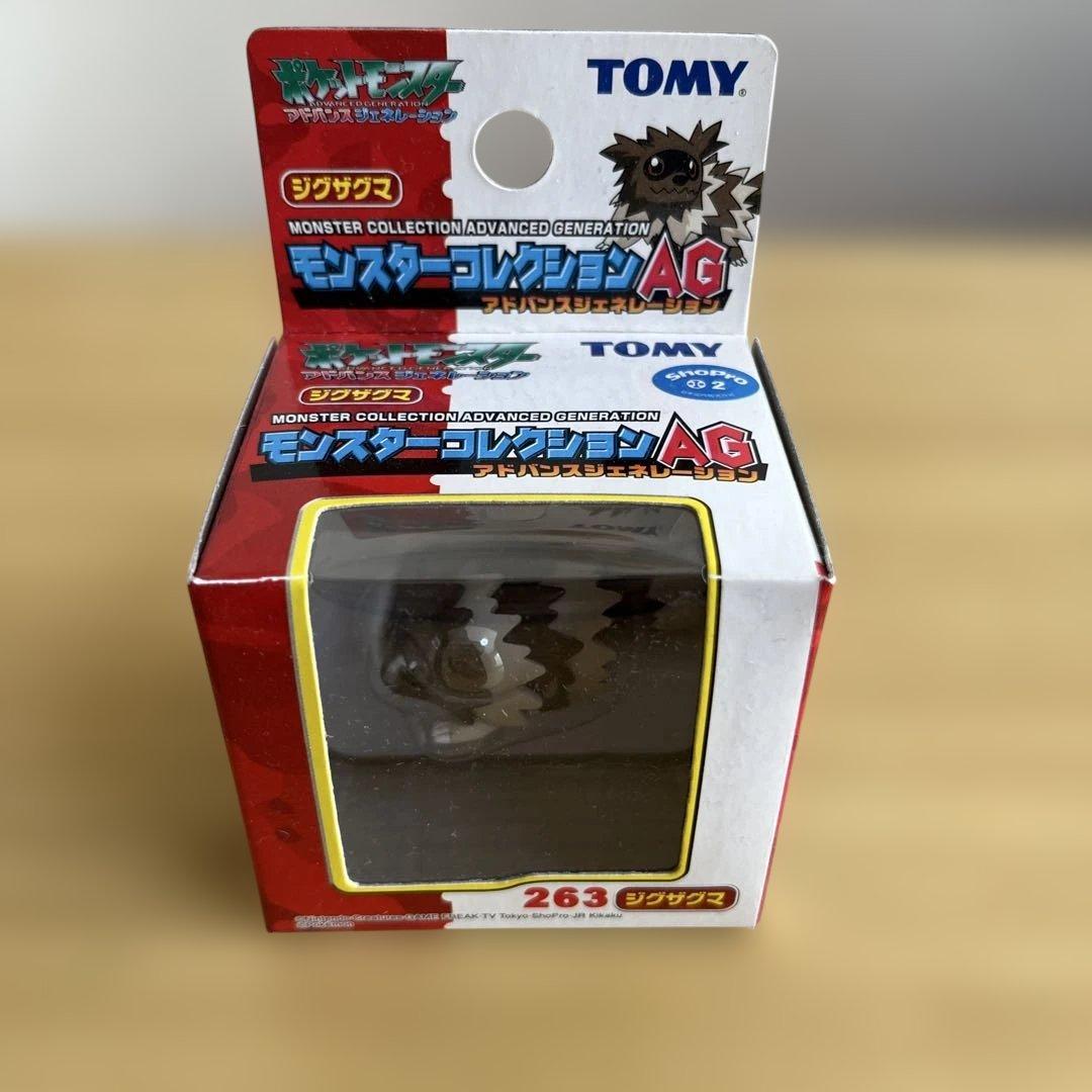 【美品】TOMY モンスターコレクション ジグザグマ ユキワラシ 未開封品