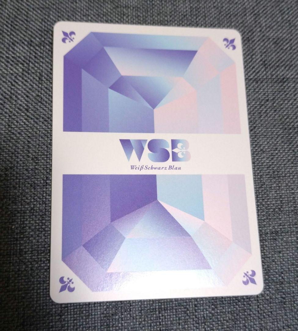 ブラウ　炎炎ノ消防隊　シンラ　SEC　1枚