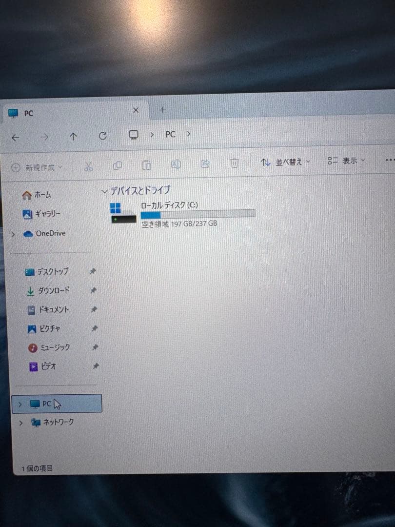 ThinkPad E14 Gen2 i7 11世代 おまけあり