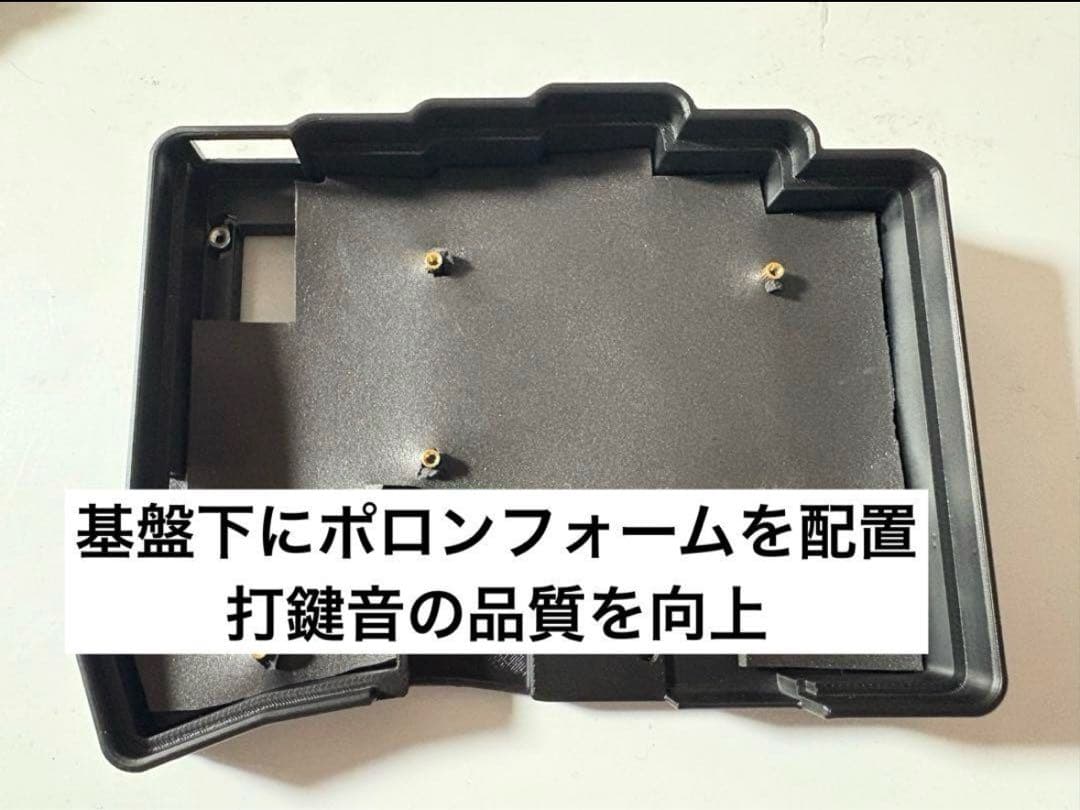 Bluetooth無線Keyball39 ロープロファイル書斎モデル