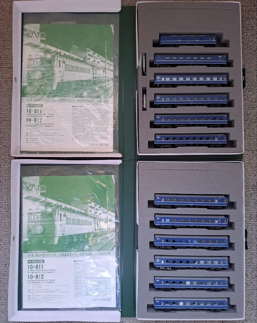 KATO 寝台特急「ゆうづる」24系　基本+増結12両セット
