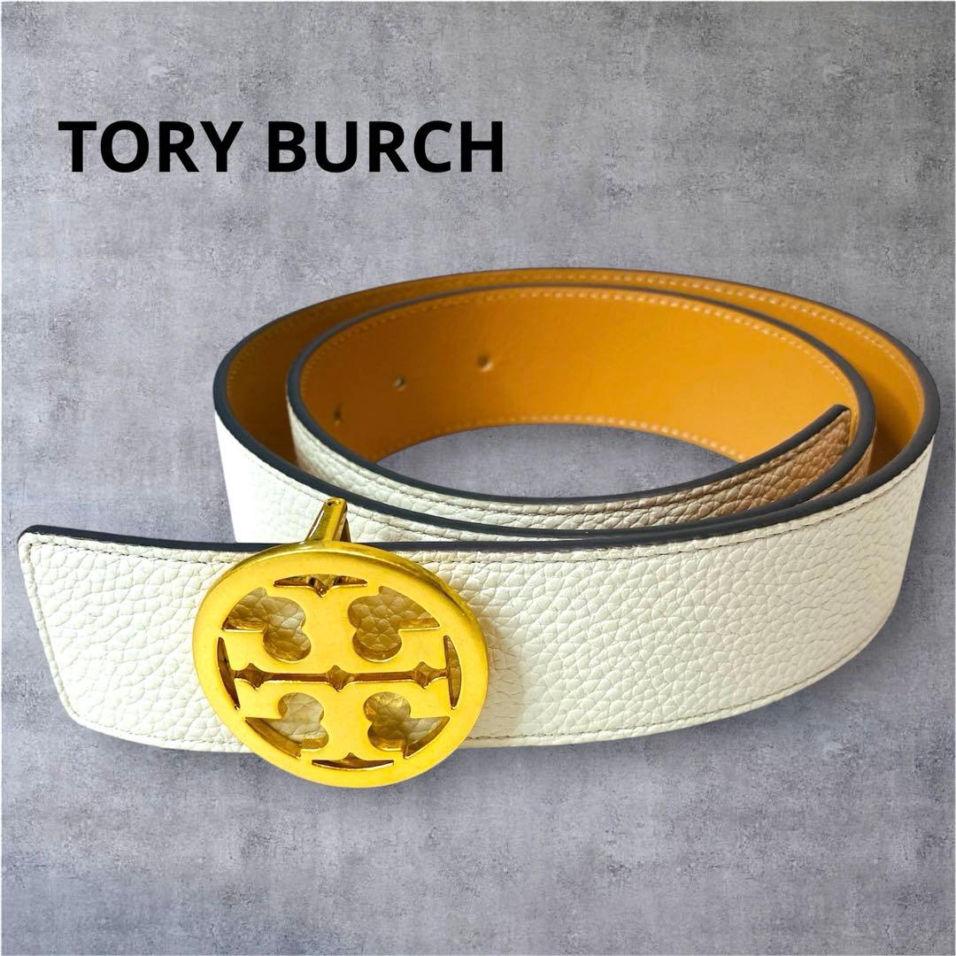 新品✨タグ付　TORY BURCH トリーバーチ　ロゴバックル　ベルト　ホワイト