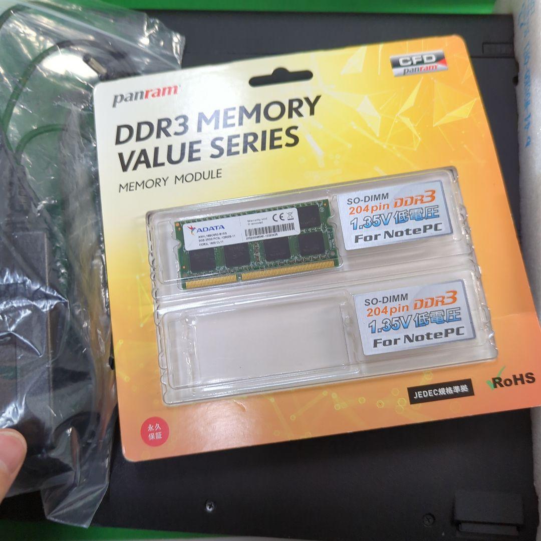 【ジャンク】15.6型 ノートPC core i7 MouseComputer