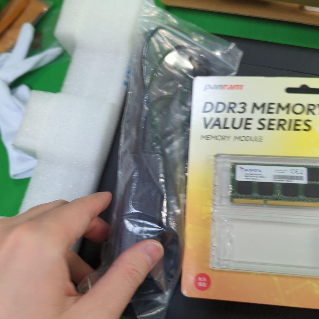 【ジャンク】15.6型 ノートPC core i7 MouseComputer