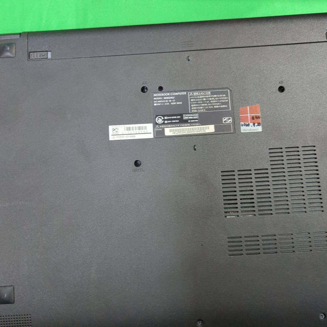 【ジャンク】15.6型 ノートPC core i7 MouseComputer