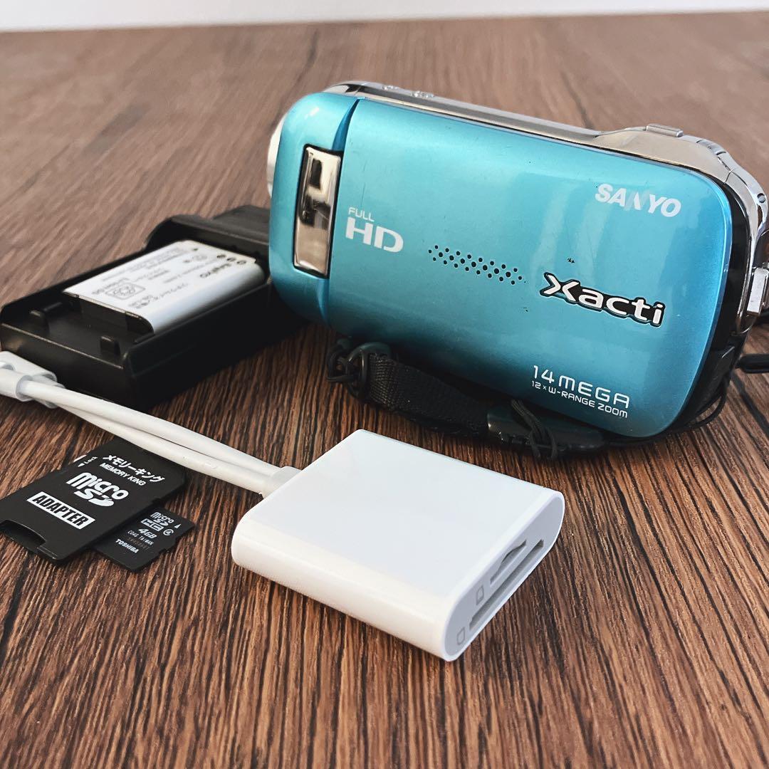 【動作品】SANYO Xacti デジタルムービーカメラ DMX-GH1