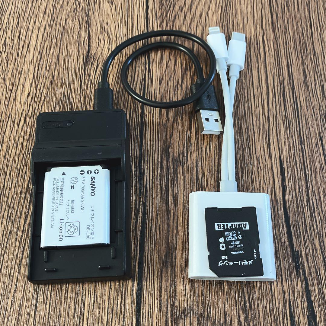 【動作品】SANYO Xacti デジタルムービーカメラ DMX-GH1