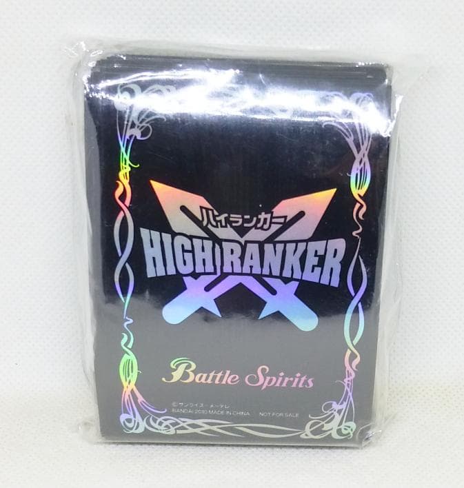 バトスピ ハイランカー スリーブ 未開封