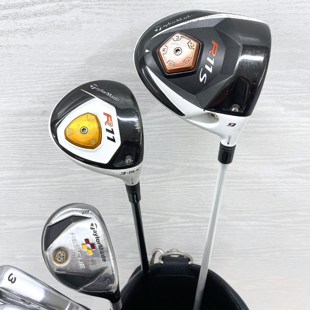 【超豪華‼】 TaylorMade R11 テーラーメイド ゴルフクラブ セット