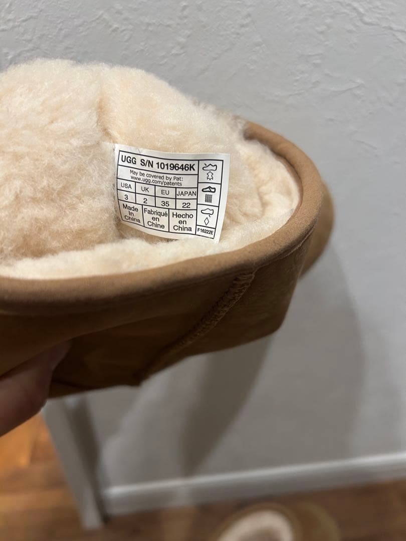 【防水】　UGGブーツ22センチ