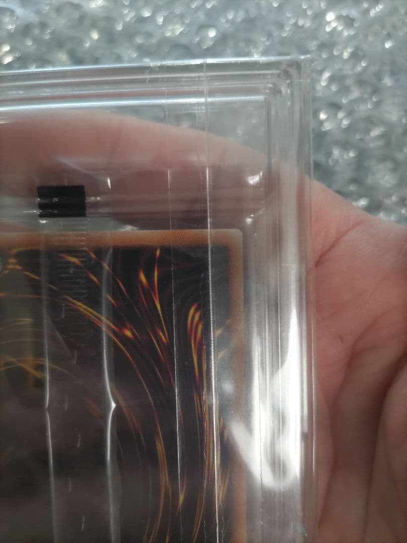 遊戯王　ヂェミナイ・エルフ　25thシークレット　クオシク