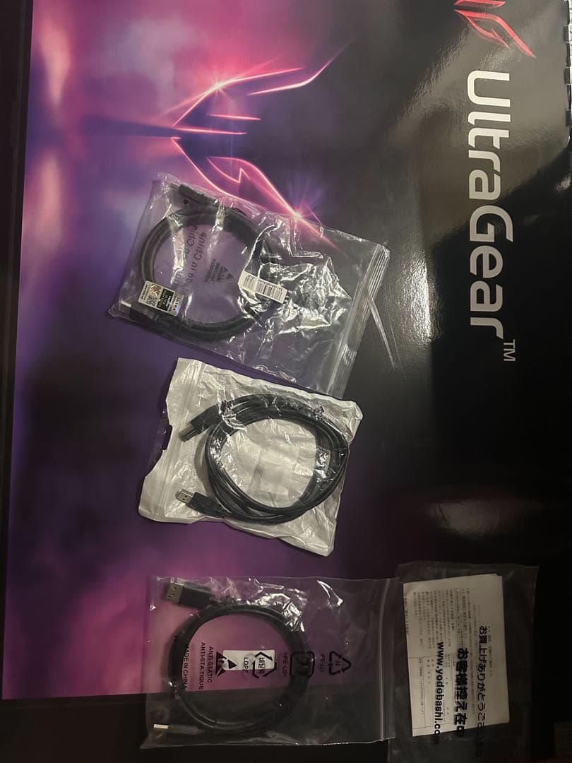 LG UltraGear 47.5インチ ゲーミングモニター 48GQ900