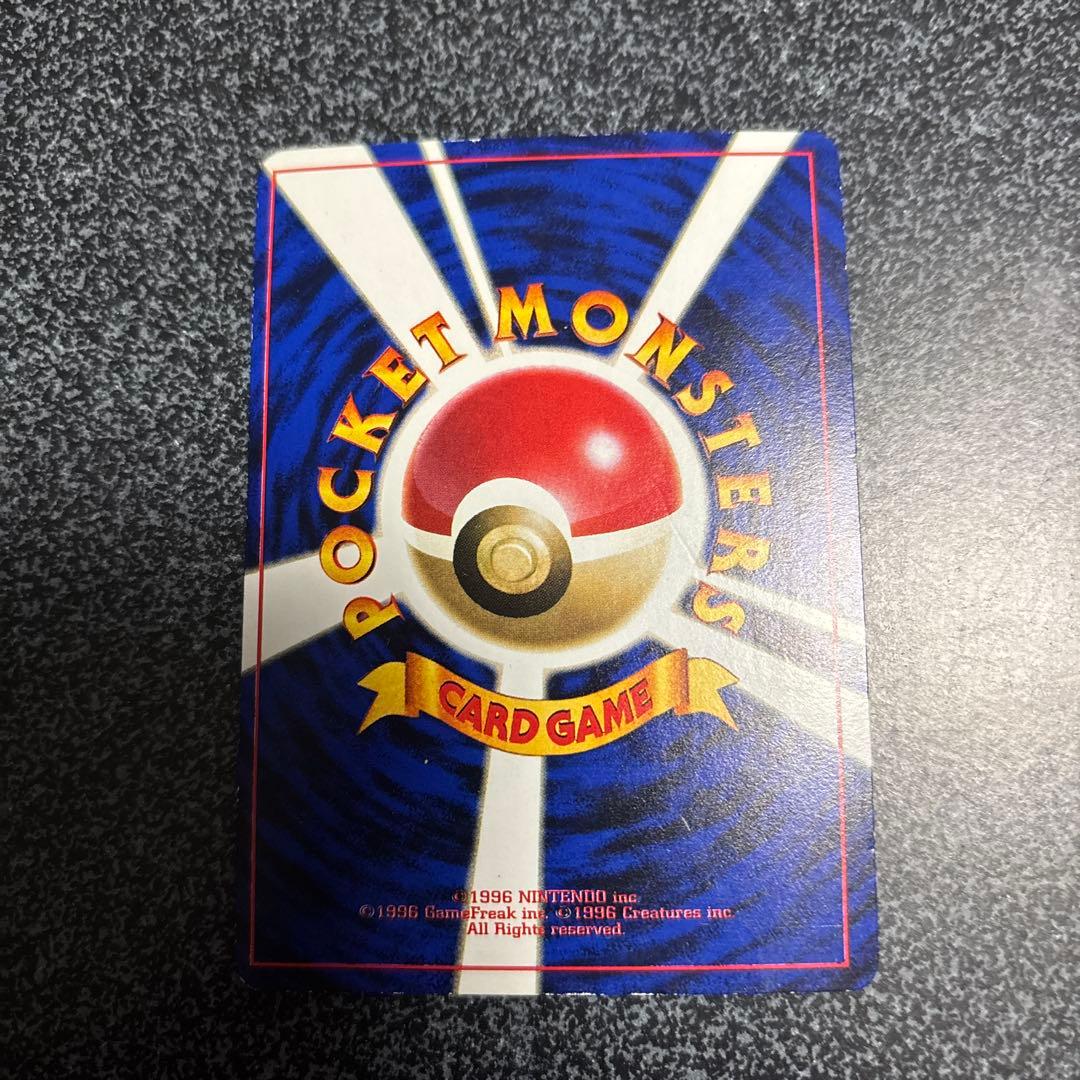 カ*ん様 バンダイ ポケモンカードダス リザードン　ほか3点セット＋おまけ