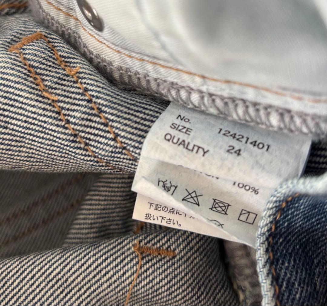 パンツ todayful Cary's Denim