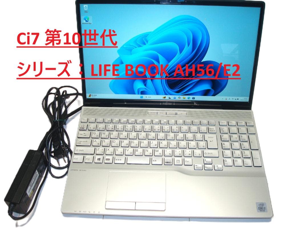 その他ノートPC本体 FUJITSU FMVA56E2G i7-10510U 8G 256G