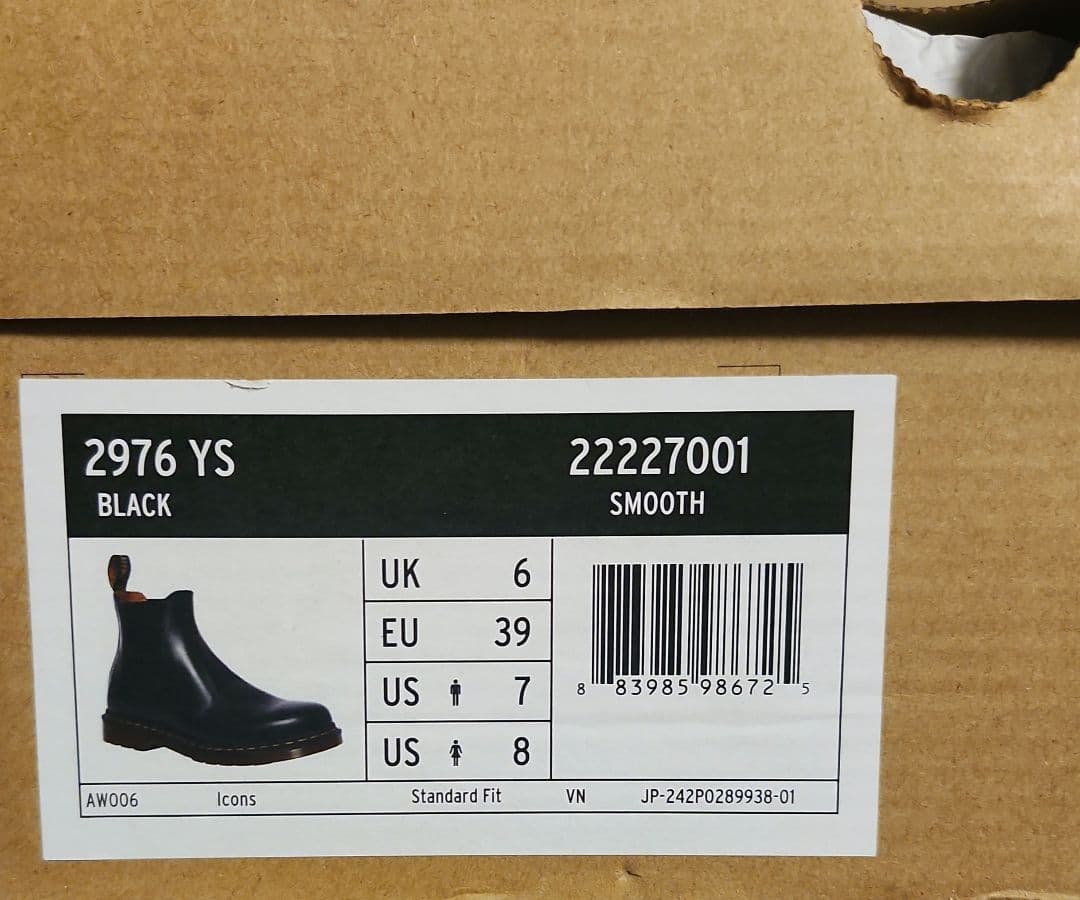 ✨新品未使用✨　ドクターマーチン　サイドゴアブーツ　UK6 　25cm