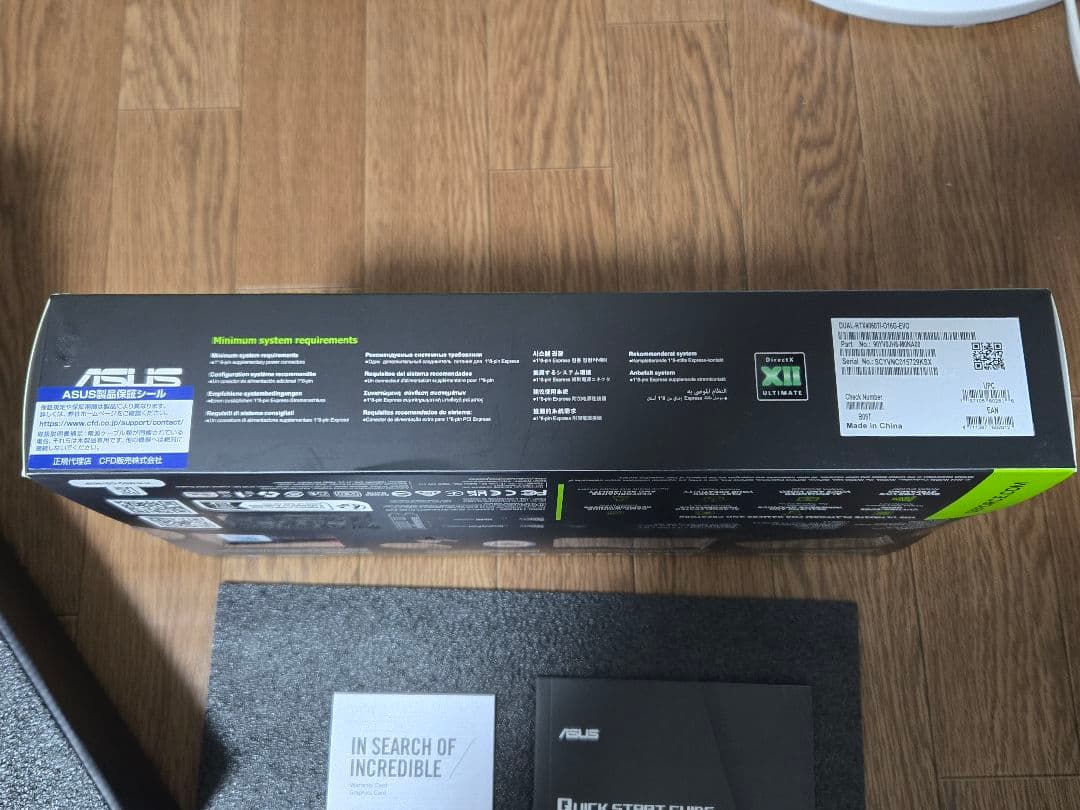 ASUS DUAL-RTX4060TI-O16GB グラフィックボード グラボ