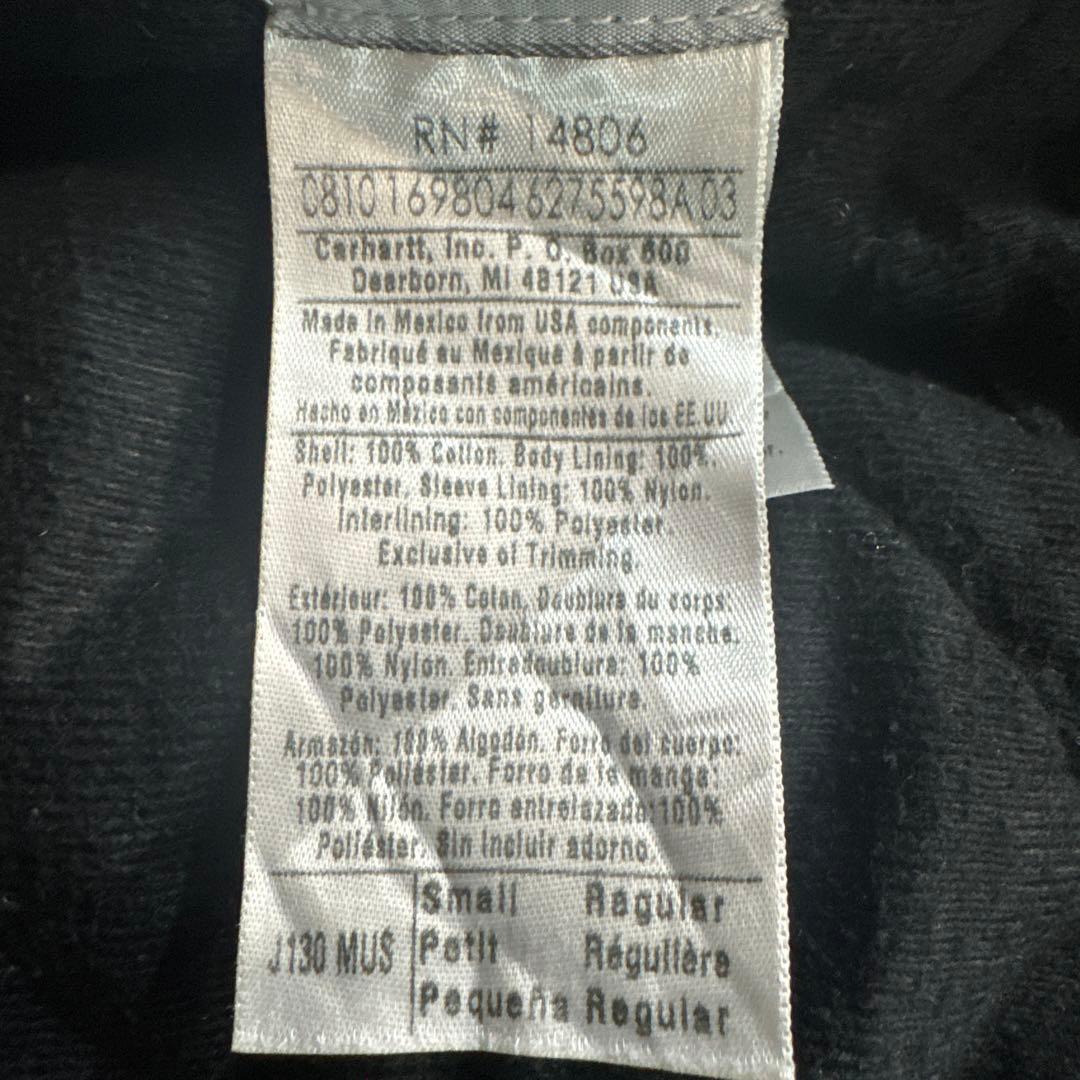 カーハート　ジャケット　J39