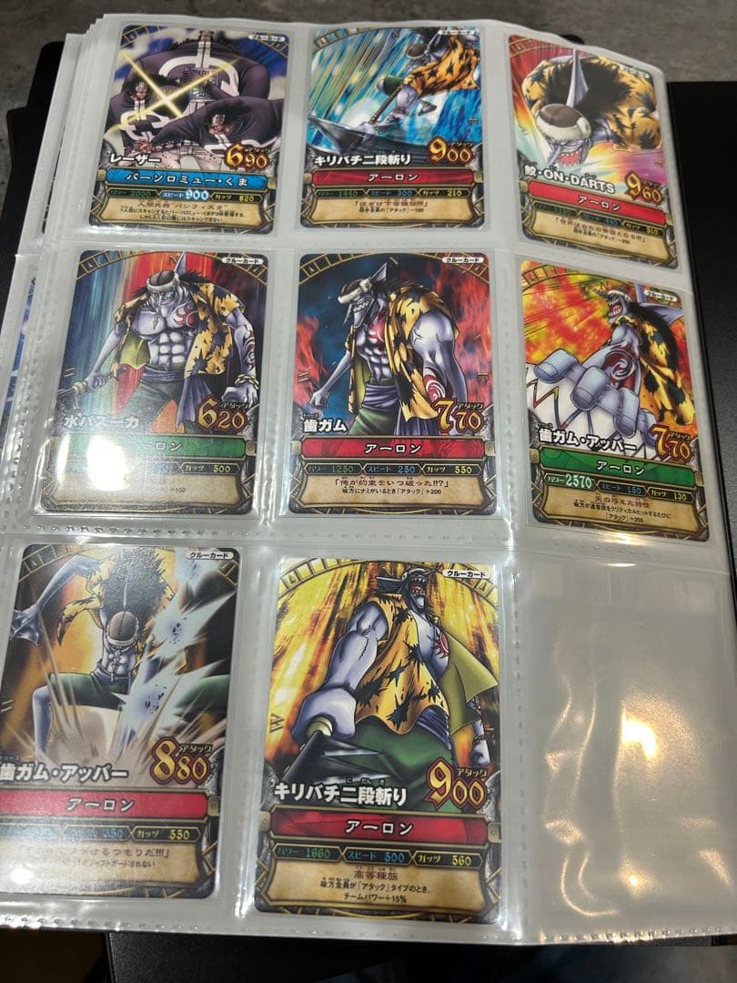 ワンピーベリーマッチ　まとめ売り　希少　旧裏　約360枚　ワンピース①