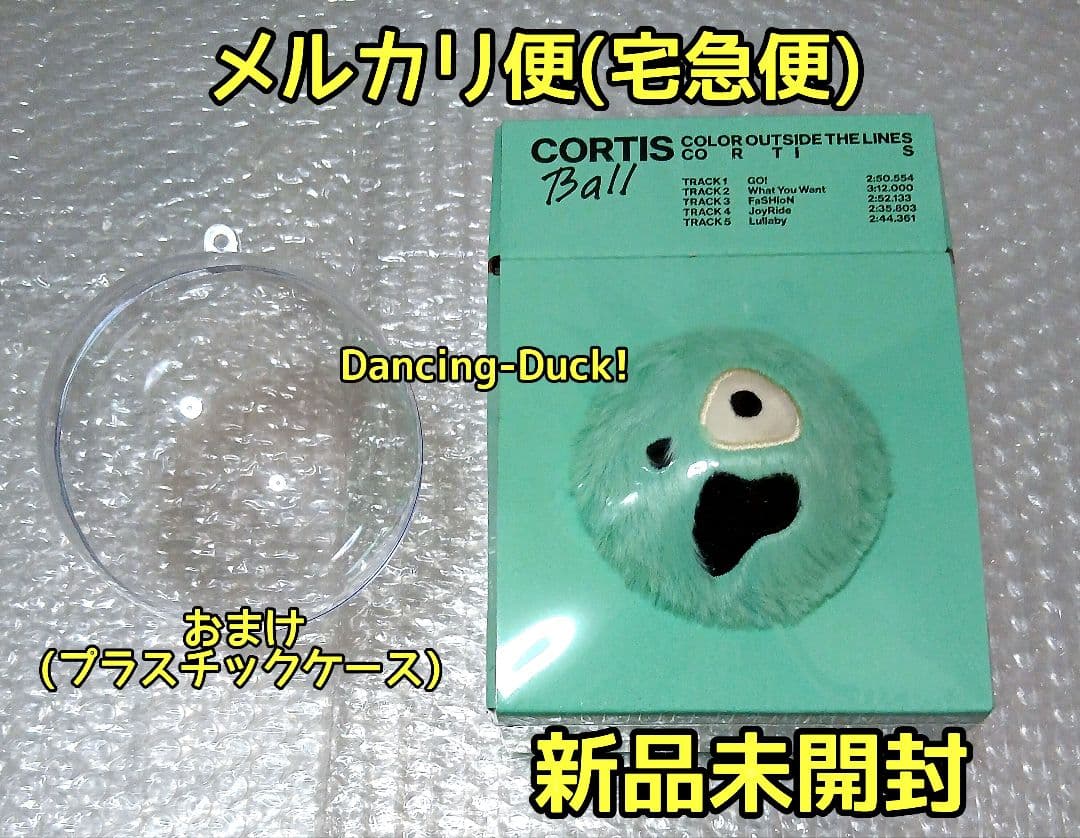 新品未開封 Ball ver 1個 CORTIS アルバム CD ケース付き
