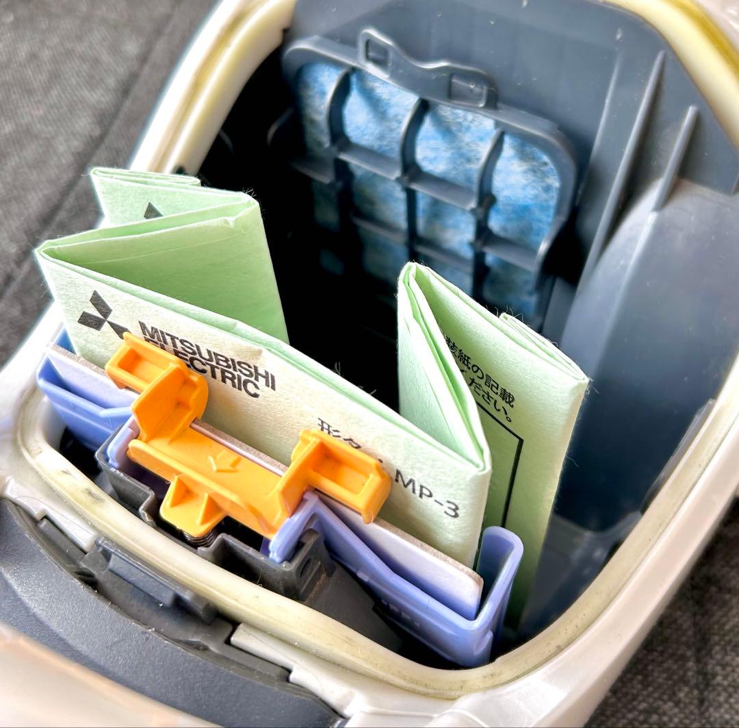 〈2022年製〉三菱電機 紙パック掃除機 TC-FD2B-N