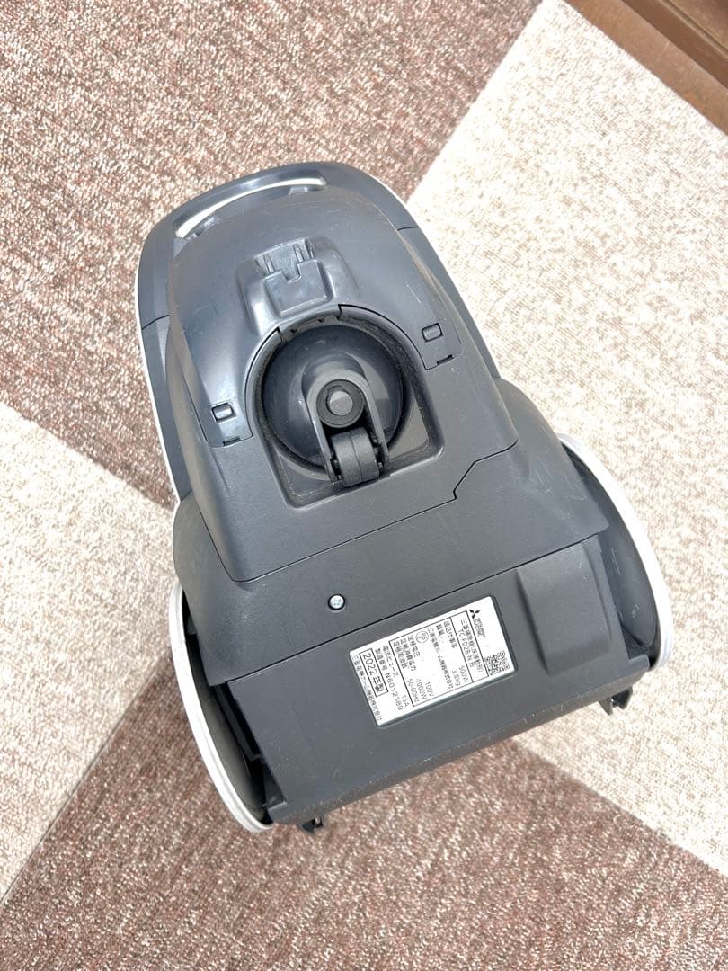 〈2022年製〉三菱電機 紙パック掃除機 TC-FD2B-N