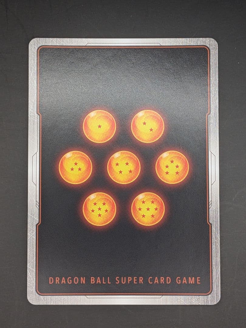 ドラゴンボールカード　フュージョンワールド　SCR☆☆