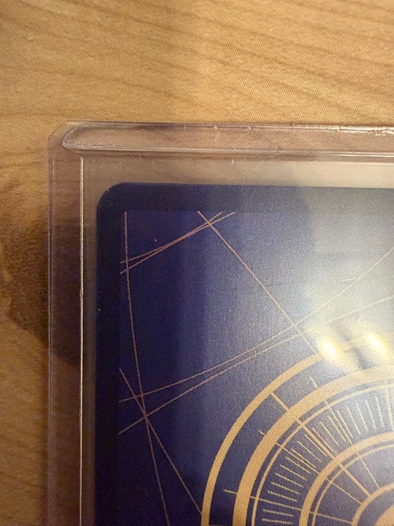 【極　美品】SP ルフィ