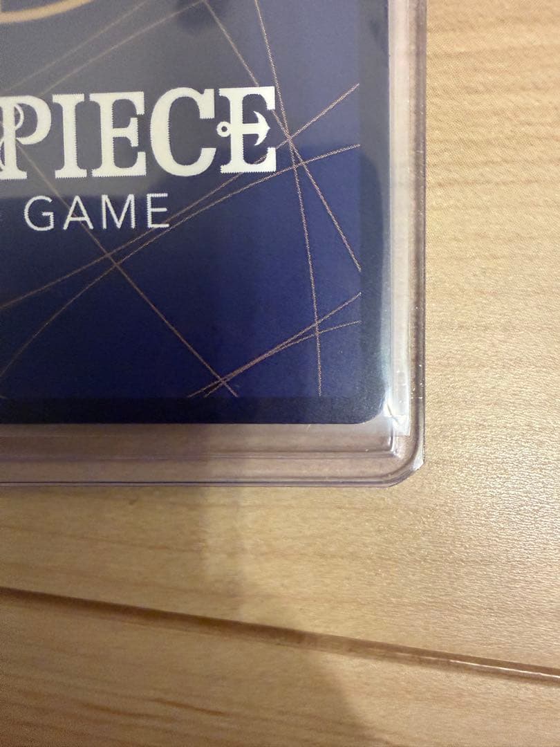 【極　美品】SP ルフィ