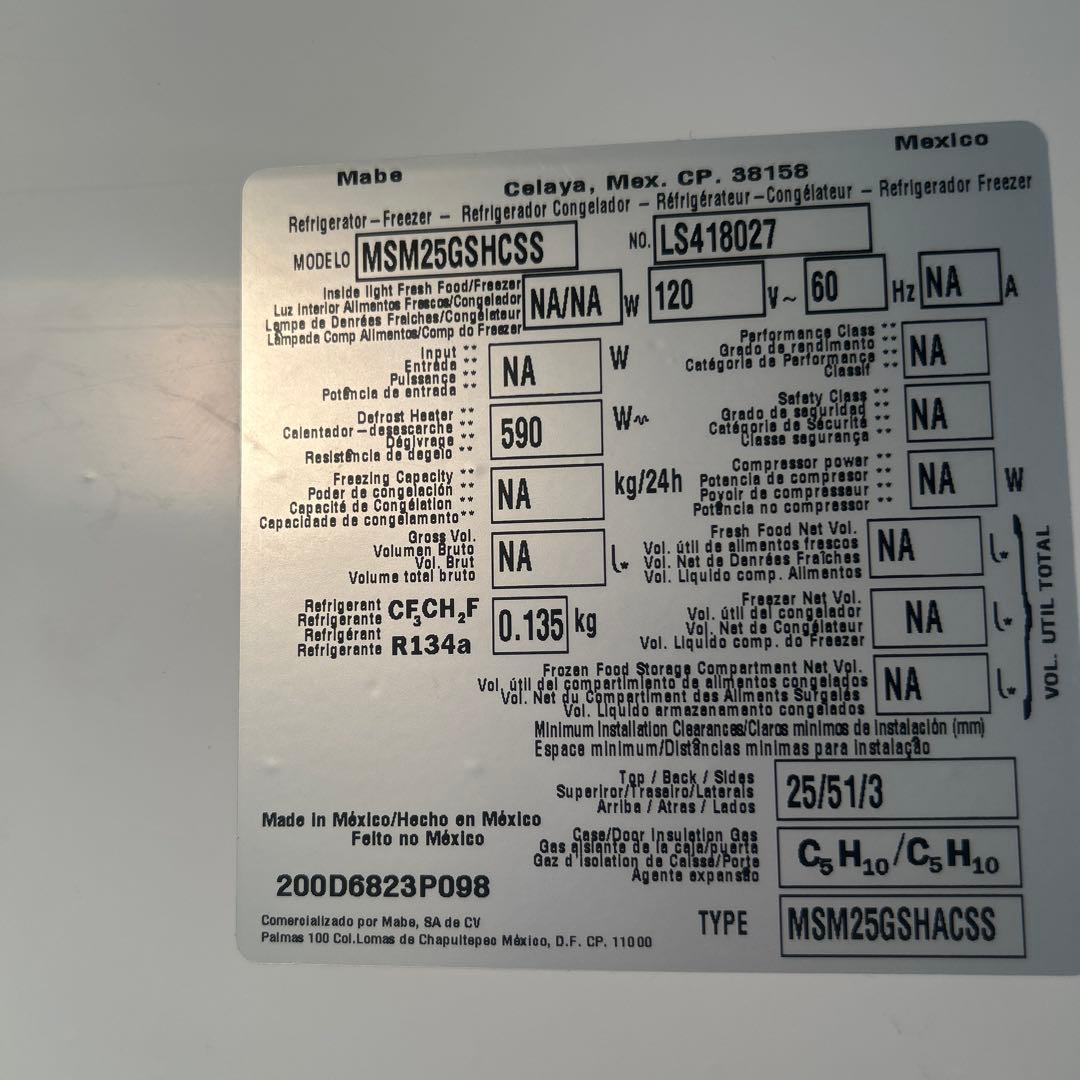 mabe マーベ　ステンレス冷蔵庫 両開き　MSM25GS/G 711L 送料込