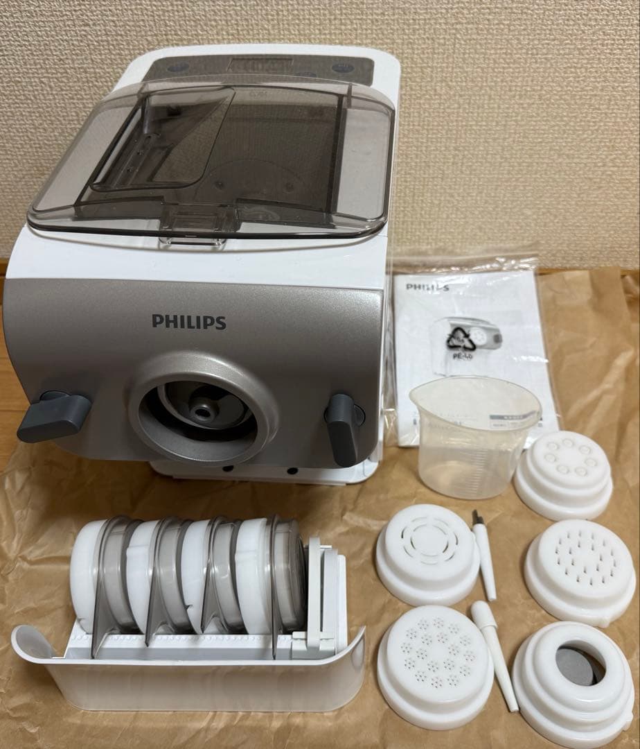 PHILIPS フィリップス　追加アタッチメント付き　ヌードルメーカー
