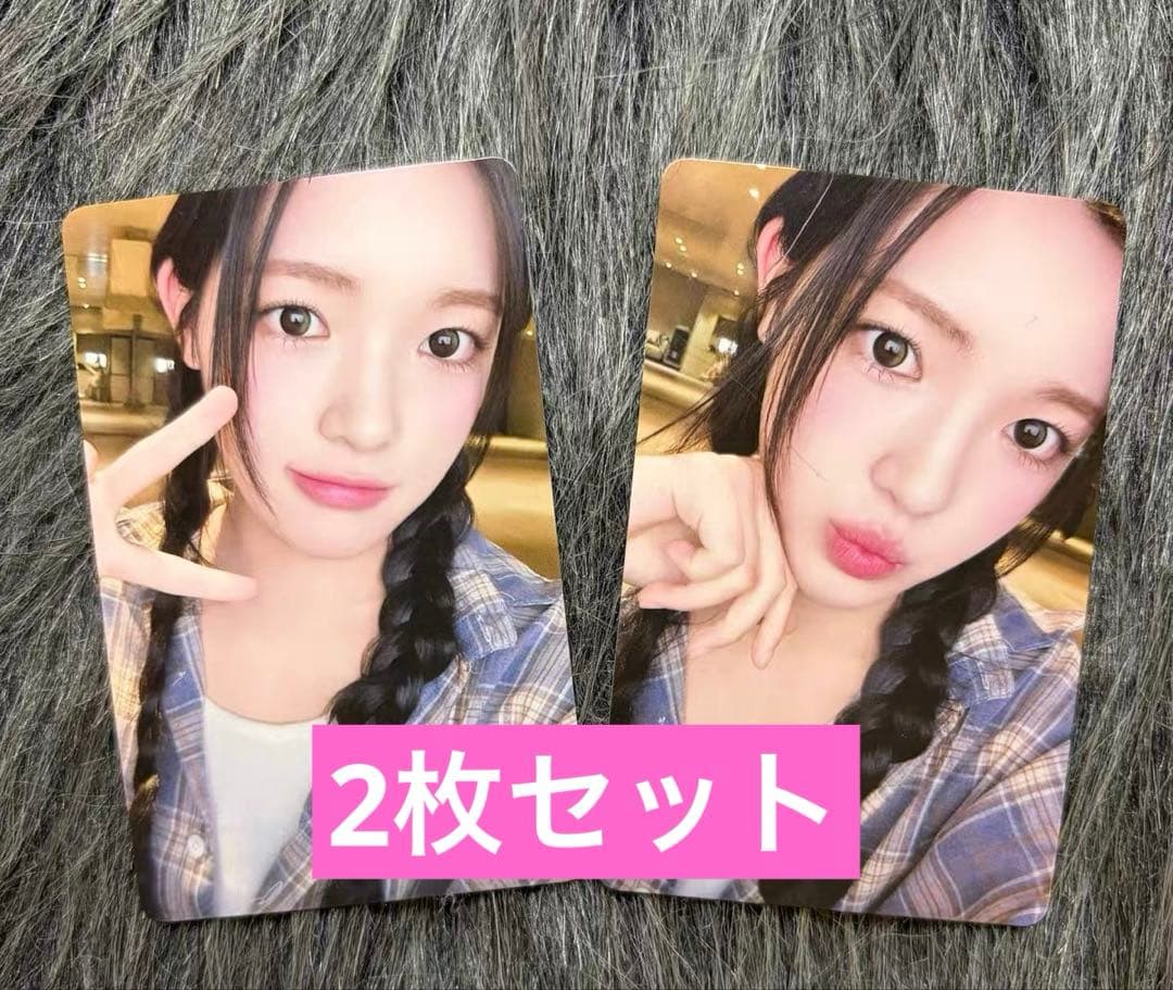 hearts2hearts kms サイン会　トレカ　ユハ　2枚セット