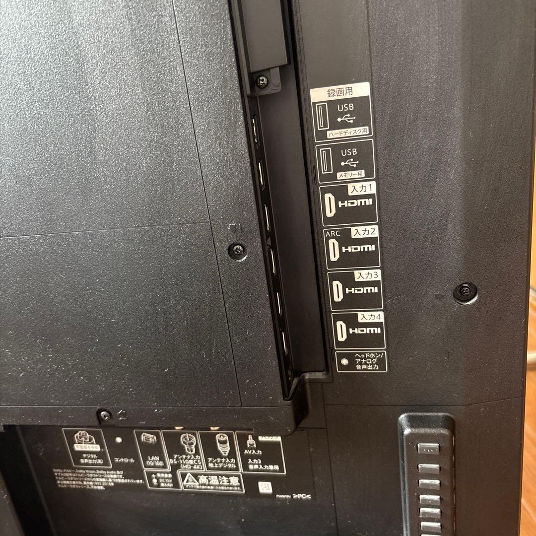 AQUOS SHARP 液晶テレビ 55インチ 2020年 テレビ 訳あり