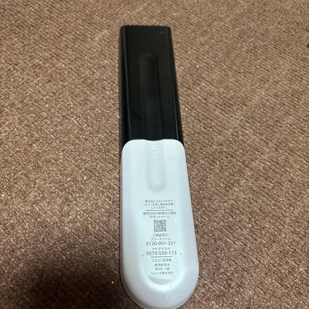 AQUOS SHARP 液晶テレビ 55インチ 2020年 テレビ 訳あり