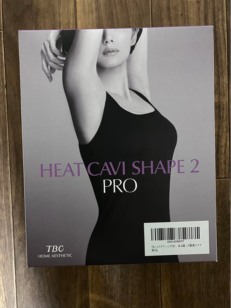 新品未使用TBC ヒートキャビシェイプ 2 PRO防水仕様