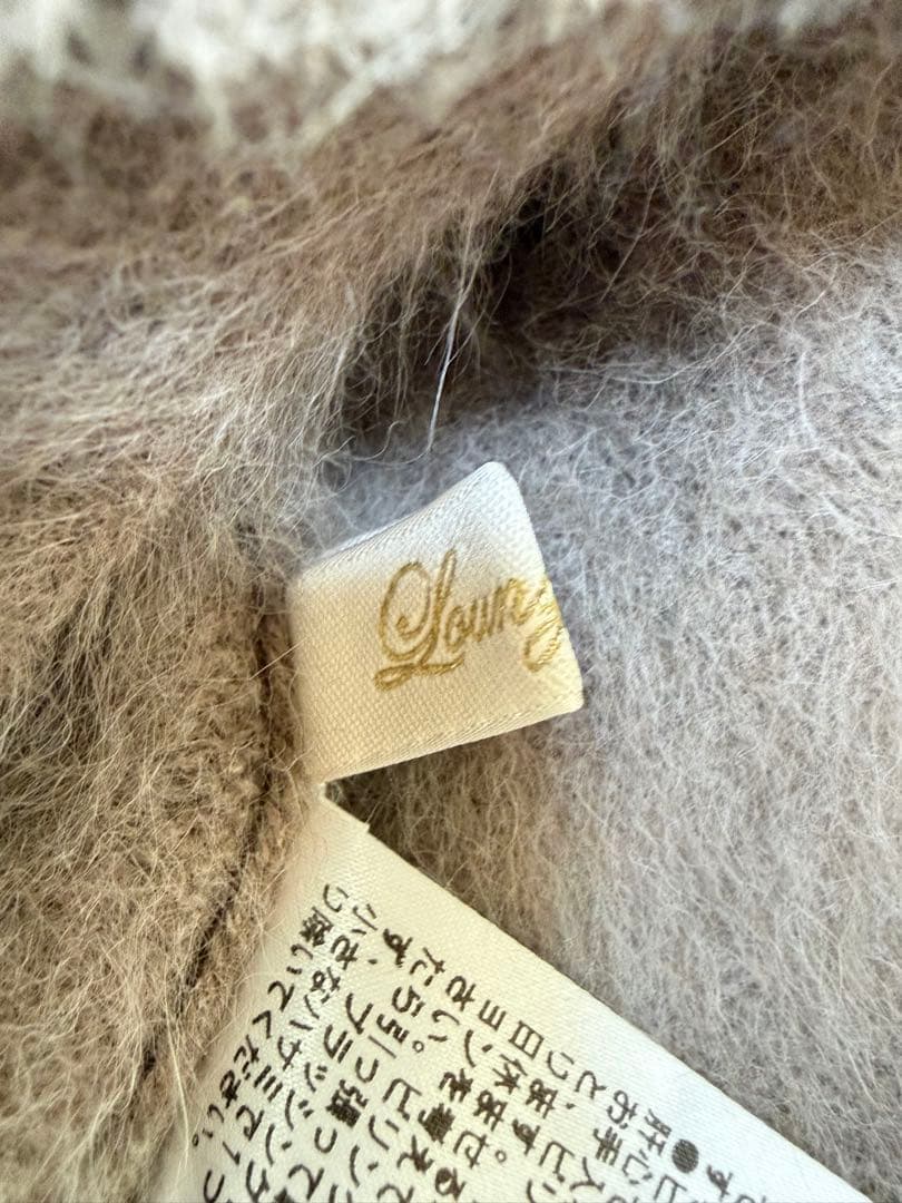 ラウンジドレス　FURカシミヤ2WAYニット　ウール　モカ　シャギー