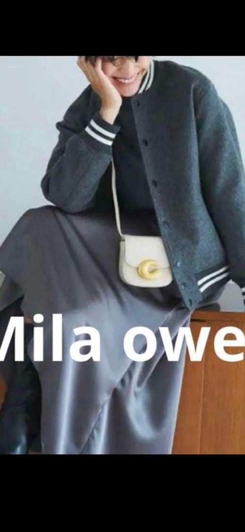 ミラオーウェンスタジャン