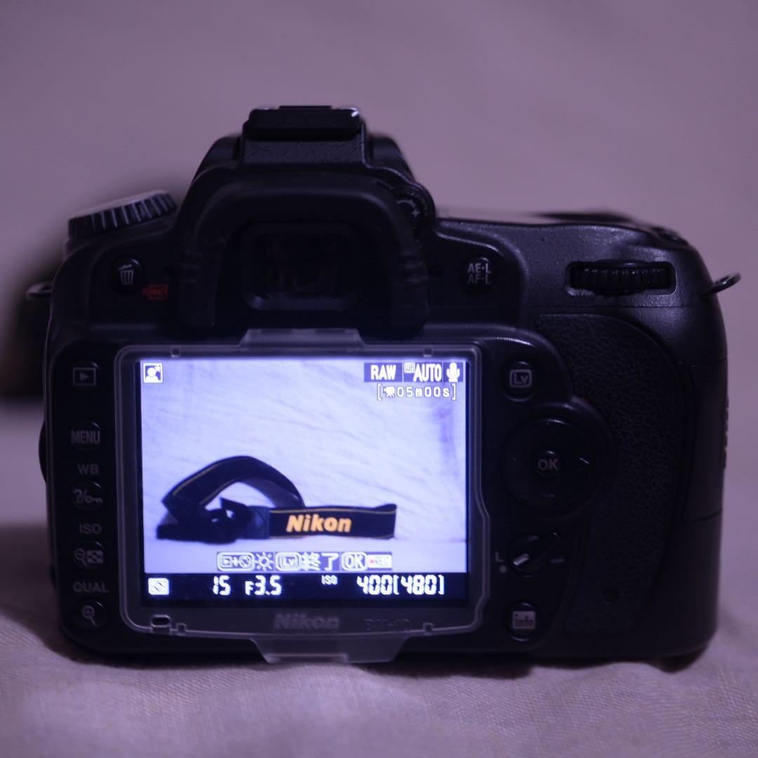 Nikon D90 純正バッテリーグリップ付き