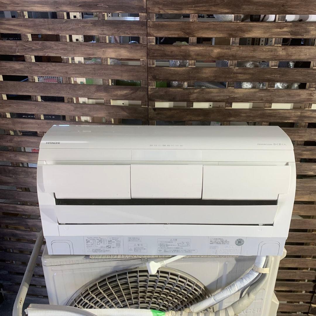 K998 日立 ルームエアコン RAS-X80R2 2024年製