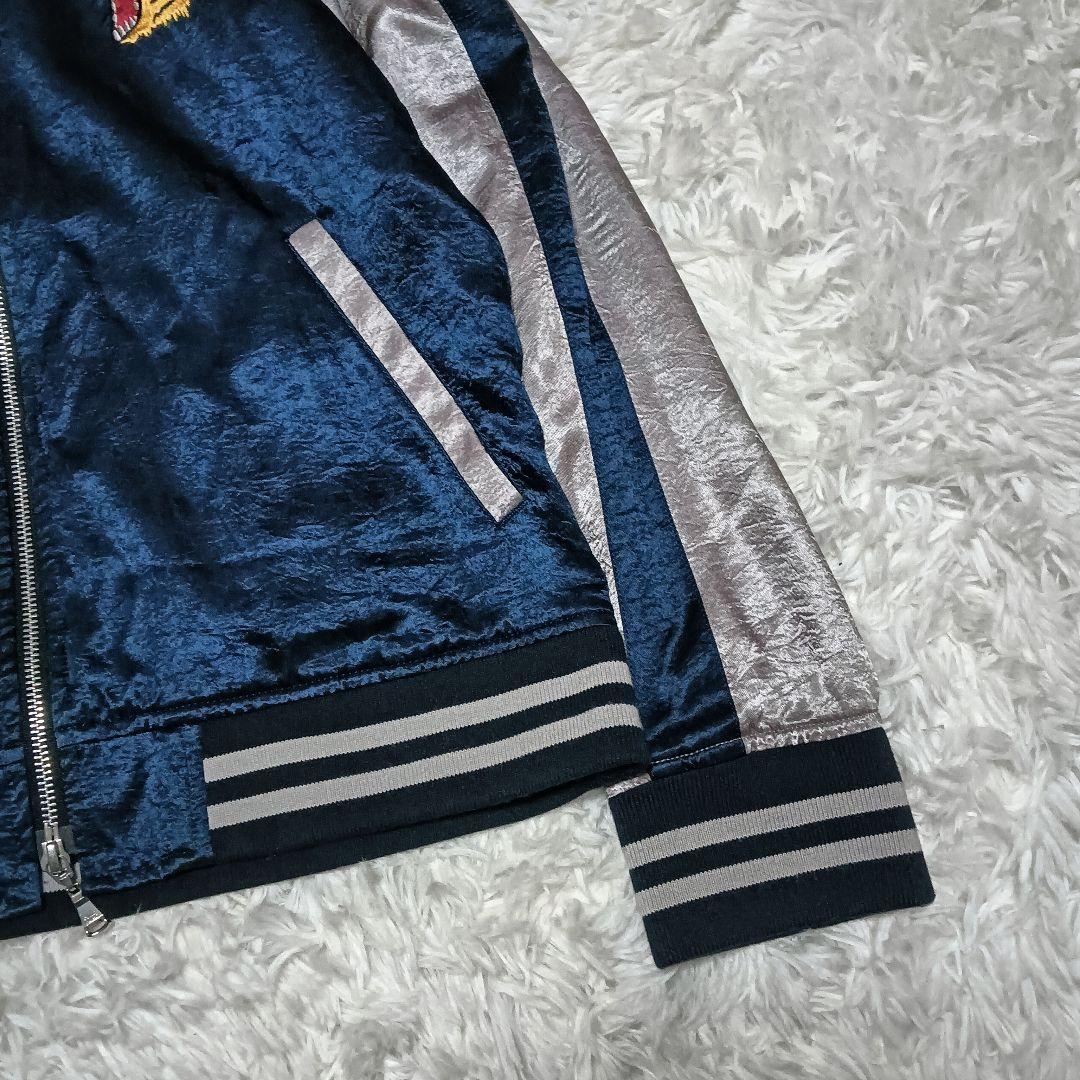 【希少品】ギルドプライム　スカジャン　虎＆龍＆富士山刺繍　メンズ　良品　日本製