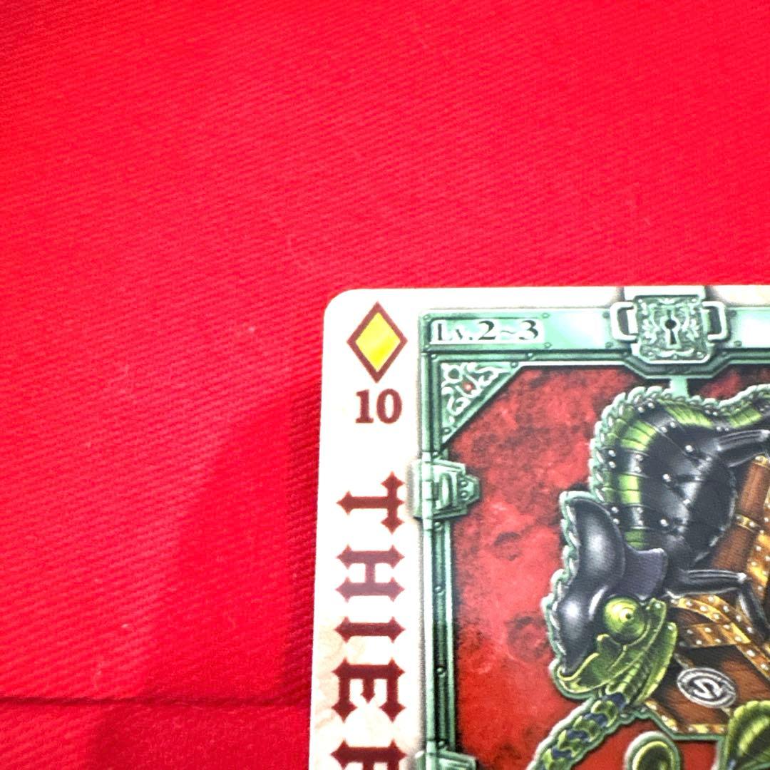 ラウズカード シーフカメレオン 仮面ライダー剣 トレカ レア ダイヤ10 天野