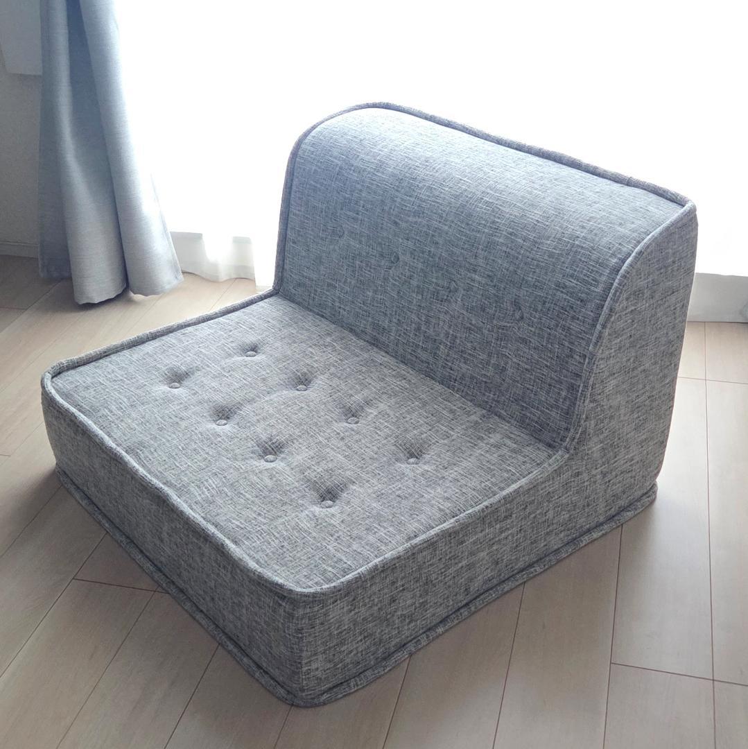 【美品】Yogibo Modju ヨギボー モジュ トップ＆ベース