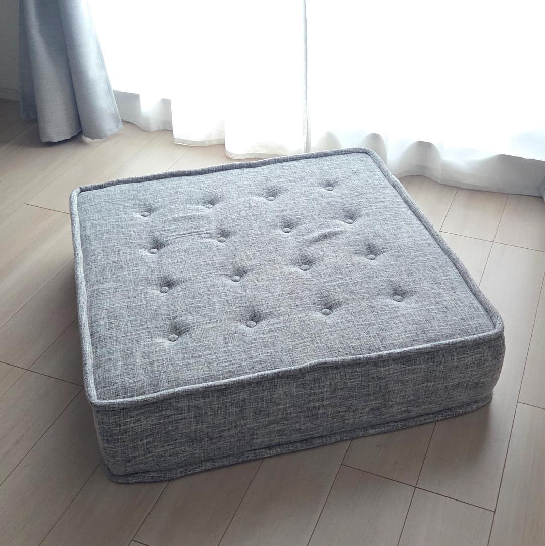 【美品】Yogibo Modju ヨギボー モジュ トップ＆ベース