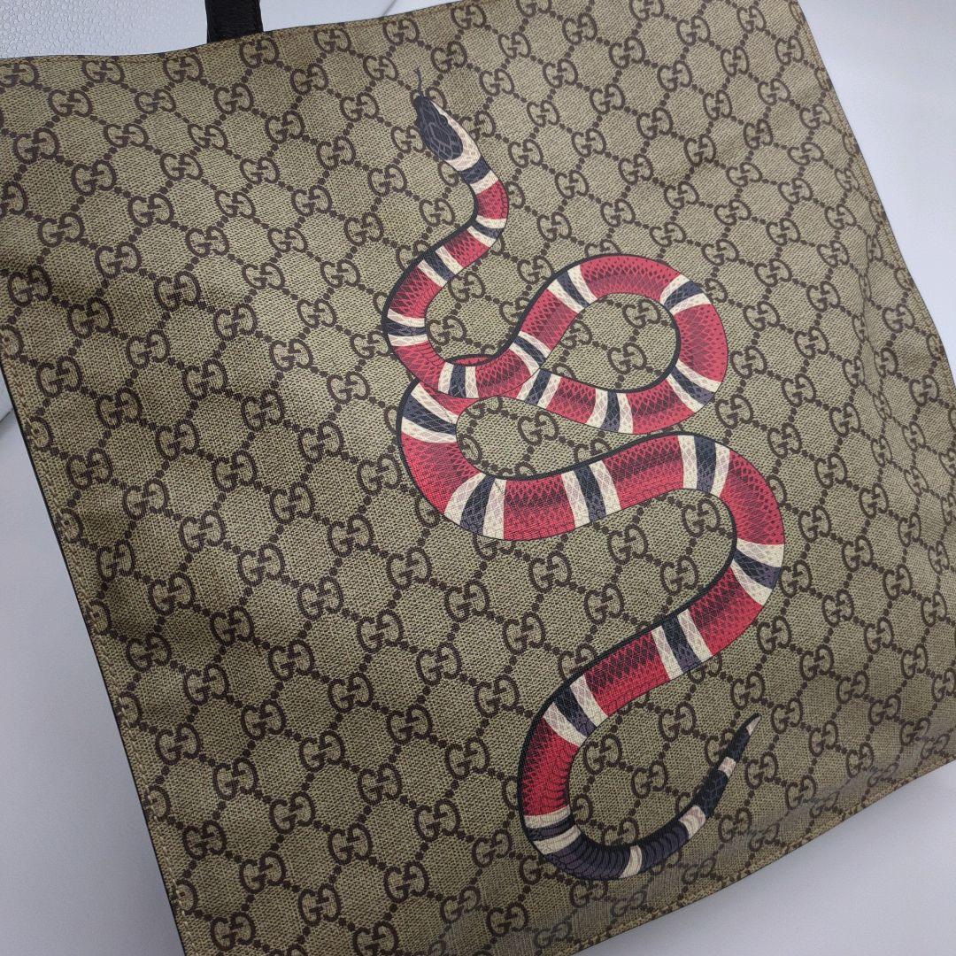 【入手困難・美品】グッチ☆トートバッグ スネーク GGスプリーム PVC 大容量